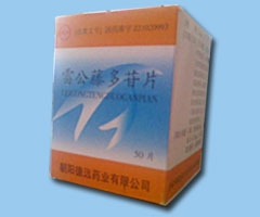 �׹��ٶ���Ƭ