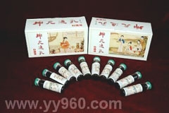 ��Ԫͨ��ڷ�Һ