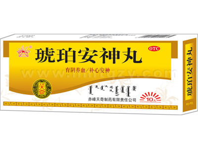 ���갲��������|˵����
