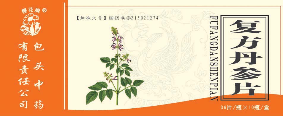 ��������Ƭ������ƿװ��