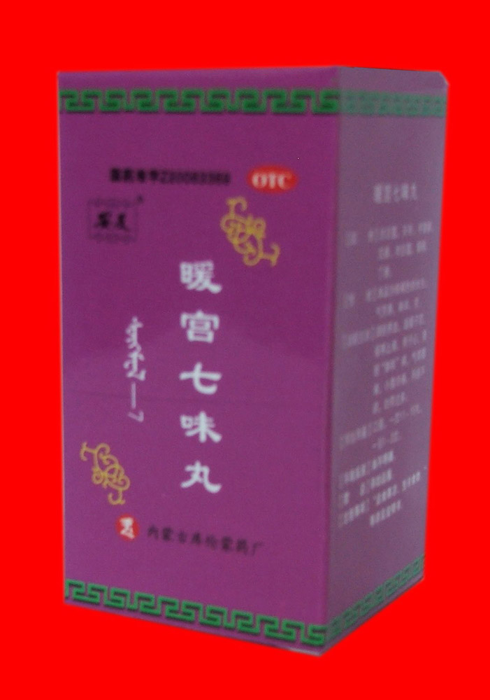 ů����ζ������|˵����