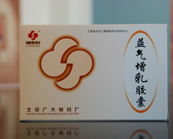 �������齺��
