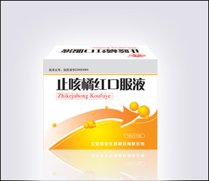 ֹ���ٺ�ڷ�Һ����|˵����