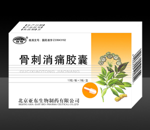 �Ǵ���ʹ��������|˵����