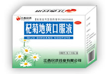 轾յػƿڷ�Һ