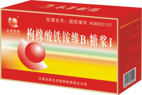 ���Nѩͮ ���������άB�ǽ�