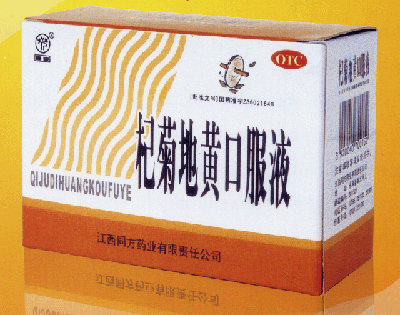 轾յػƿڷ�Һ