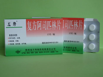 ������˾ƥ��Ƭ