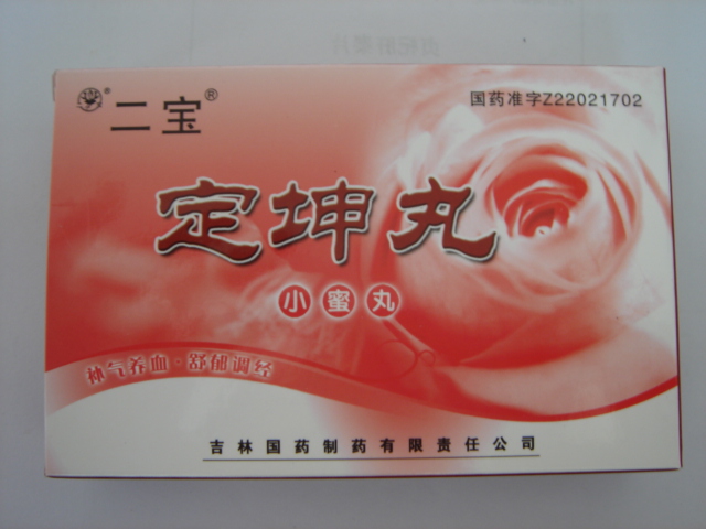 �����裨�����裩