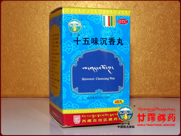 ʮ��ζ�����裨�����裩����|˵����