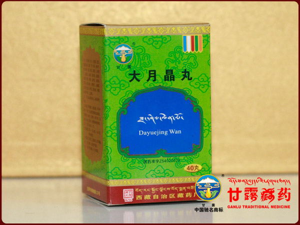 ���¾�������|˵����