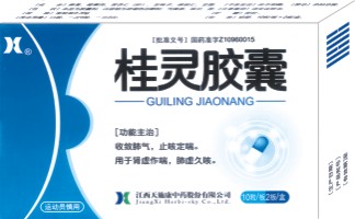 ���齺������|˵����