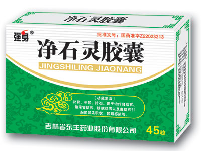 ��ʯ�齺�� ����|˵����