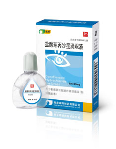 ���ỷ��ɳ�ǵ���Һ