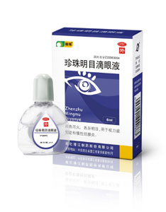 ������Ŀ����Һ