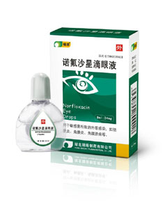 ŵ��ɳ�ǵ���Һ