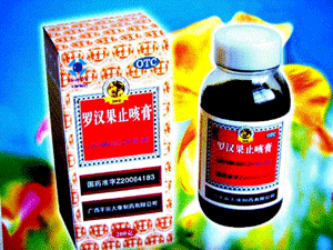 �޺���ֹ�ȸ�