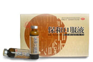 ���Ϳڷ�Һ