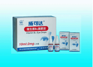 ά����B12����Һ