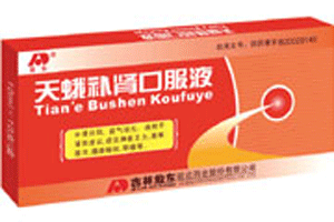 ��겹���ڷ�Һ