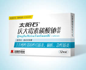 ���ù��̼���齺������|˵����