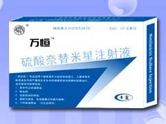 ������������ע��Һ--����ҽ������Ʒ�� ���һ���ҩ��