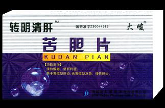 �൨Ƭ����|˵����