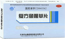 �������Ȳ�Ƭ����|˵����