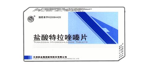 �������������������Ƭ--����ҽ������ ���һ���ҩ������|˵����