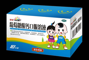 ��������ƿڷ���Һ����|˵����