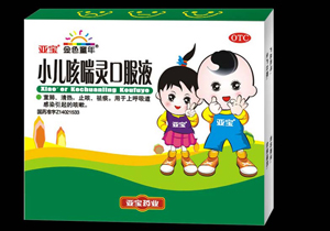 С���ȴ���ڷ�Һ����|˵����