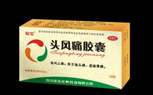 ͷ��ʹ����