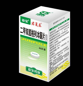 ����˫�Ҹ��б���Ƭ