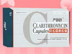 0.125g����ù�ؽ���--����ҽ������Ʒ�� ���һ���ҩ������|˵����