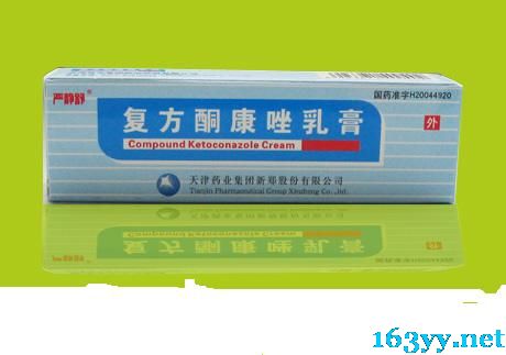 ����ͪ�������--����ҽ������Ʒ�� ���һ���ҩ������|˵����