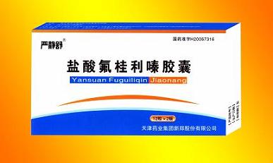 ���������ຽ���--����ҽ������Ʒ�� ���һ���ҩ��