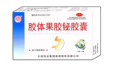 ��������齺��--����ҽ������Ʒ�� ���һ���ҩ��