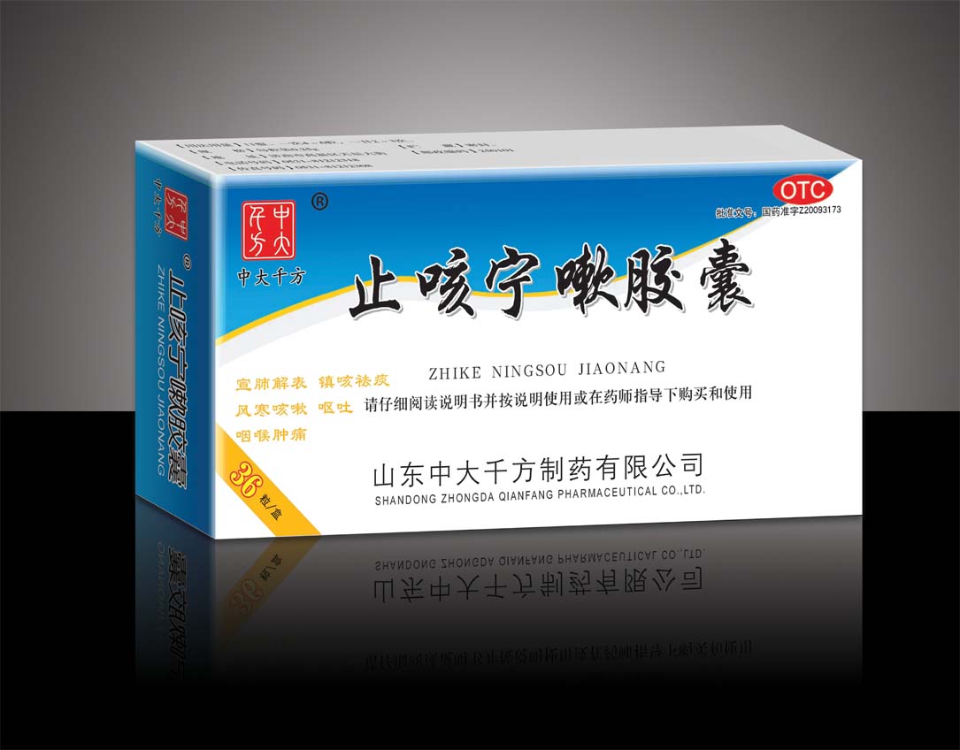 ֹ�����Խ�������|˵����