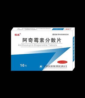 ����ù�ط�ɢƬ10Ƭװ ���һ���ҩ�� ҽ����������|˵����