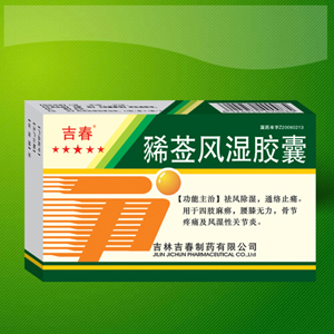 �gݲ��ʪ����