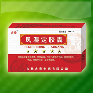 ��ʪ������