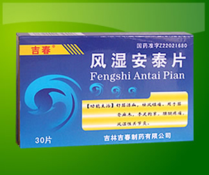 ��ʪ��̩Ƭ