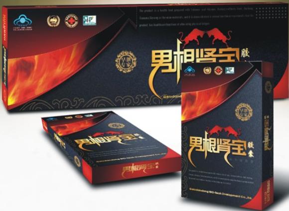 �и��������ң�����ʱҺ