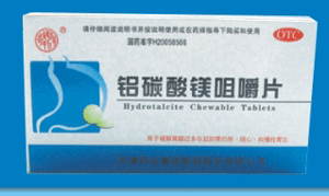 ��̼��þ�׽�Ƭ--����ҽ������Ʒ�� ���һ���ҩ��