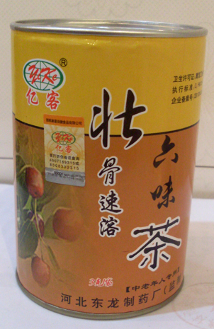 医药招商,六味壮骨速溶茶,在线代理