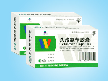 ͷ�߰��н���