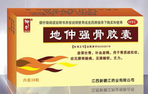 ����ǿ�ǽ�������|˵����