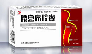 ��Ϣʹ����