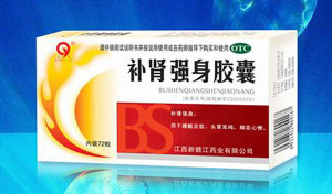 ����ǿ������