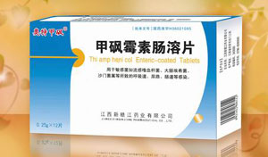 ����ù�س���Ƭ